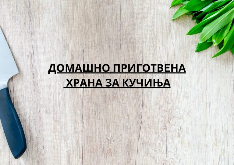 home-cooked dog food